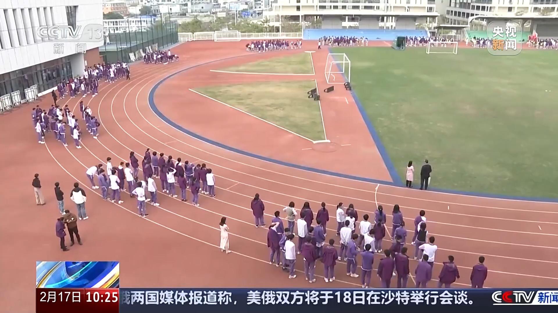 表现