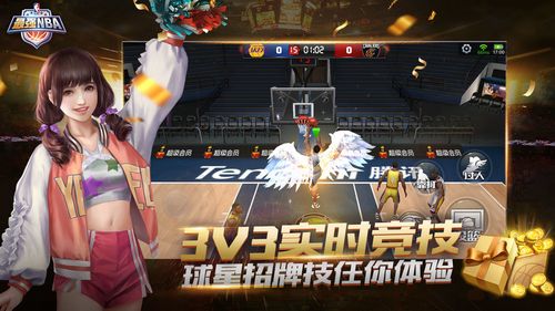 雙方都有著