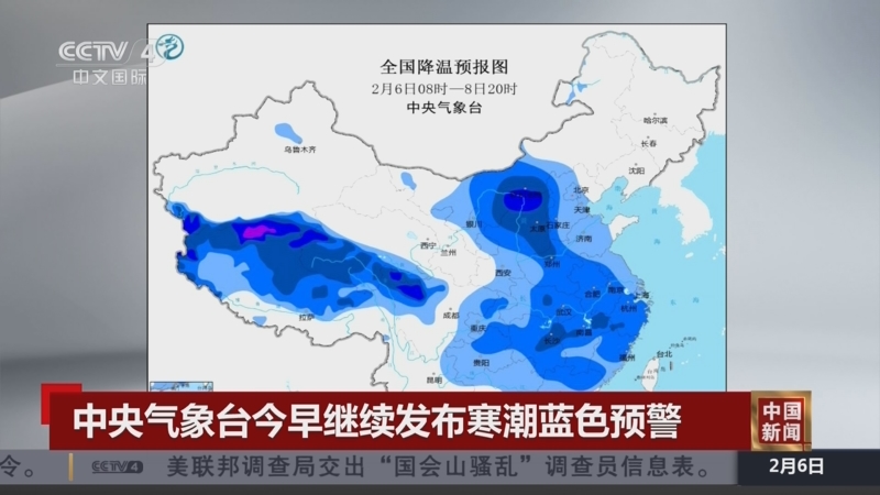 在比赛的第