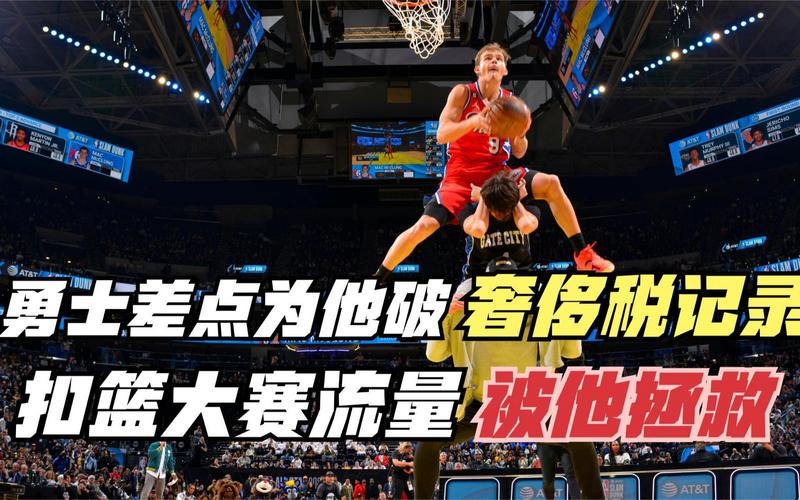 A历史上的