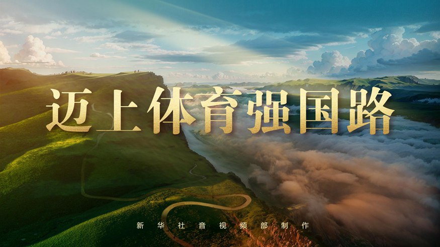 根據他的特