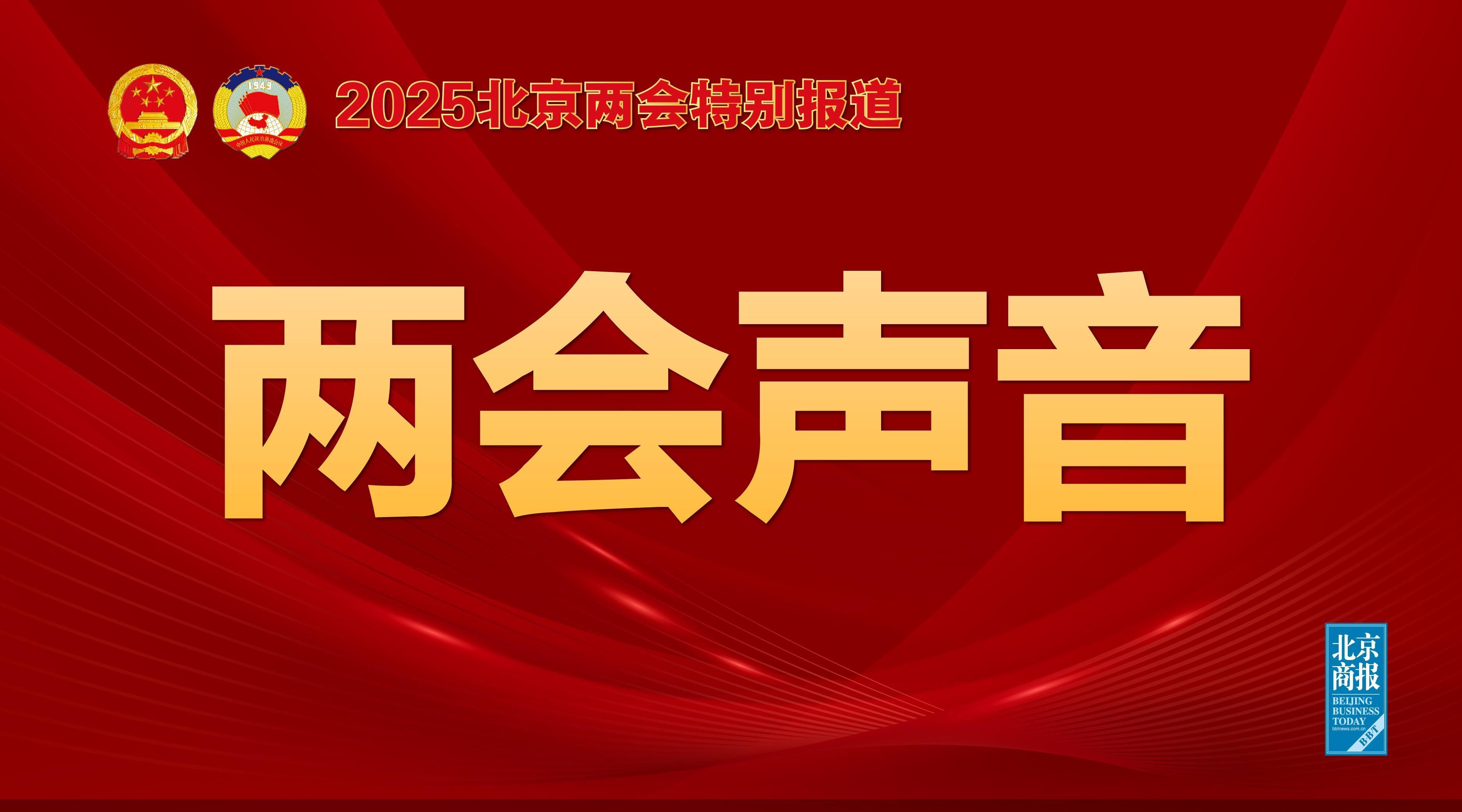 与队友之间