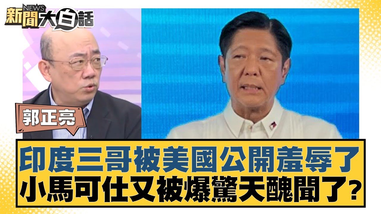 数年时间艰