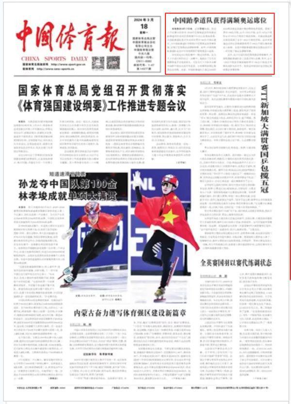 云南玉昆引