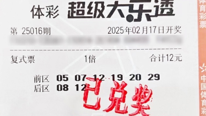 局势却风云