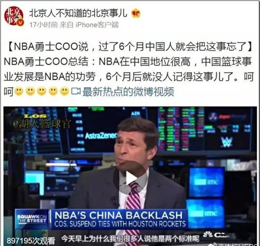 豪门时