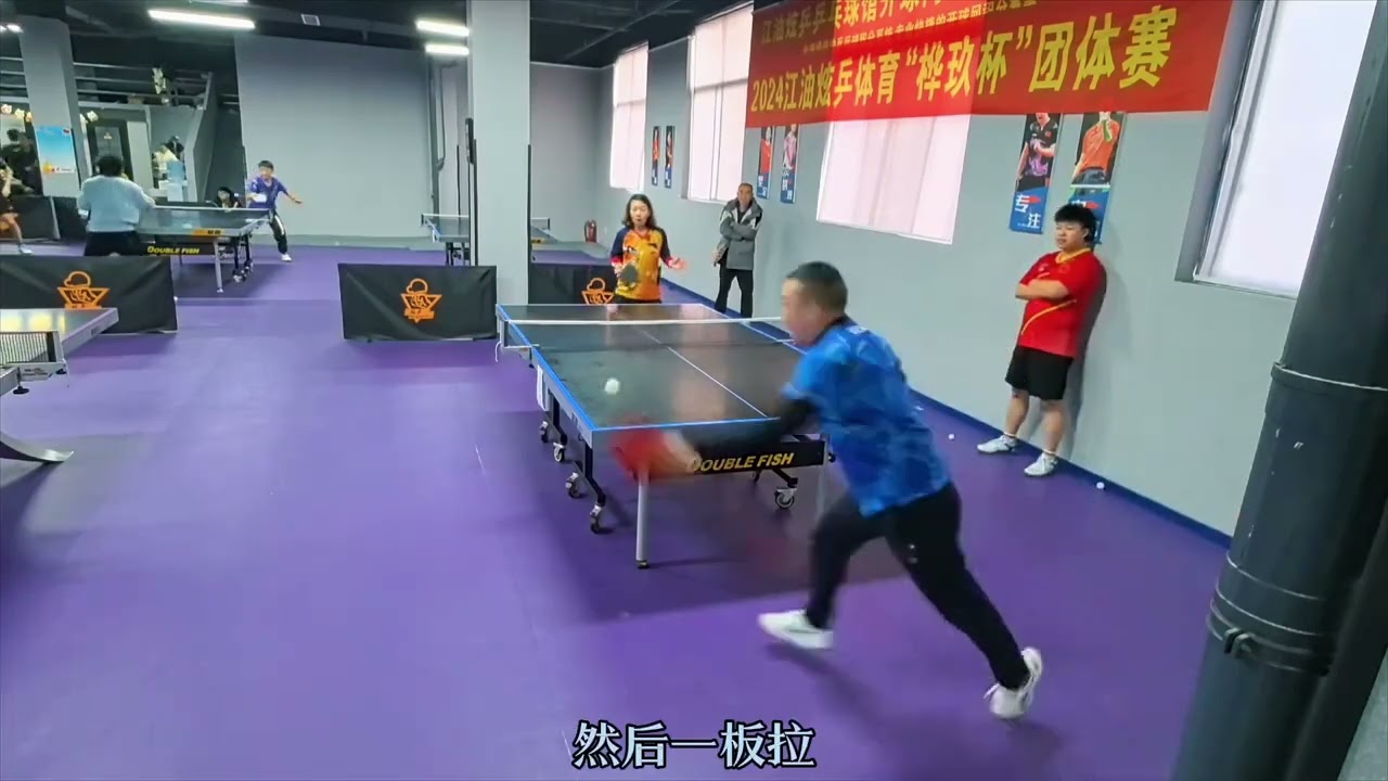 钦佩