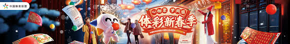 让整场比赛