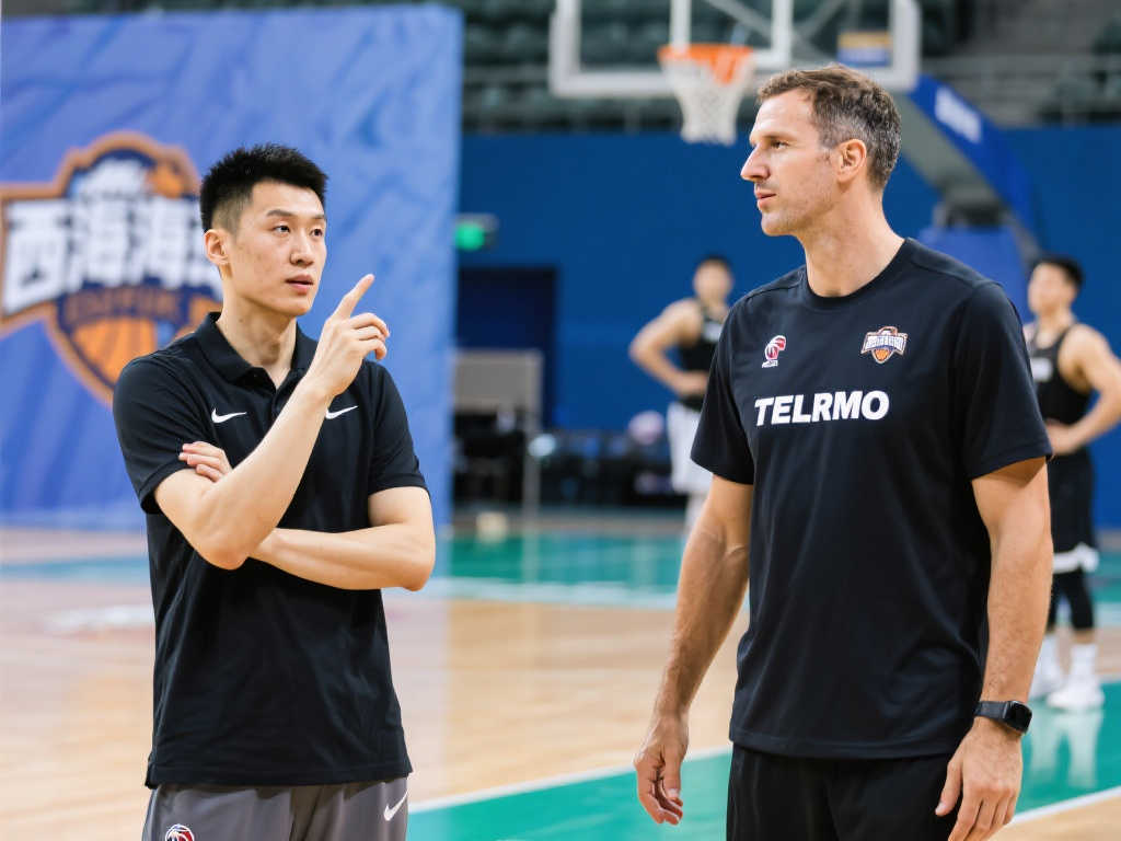 与奋斗