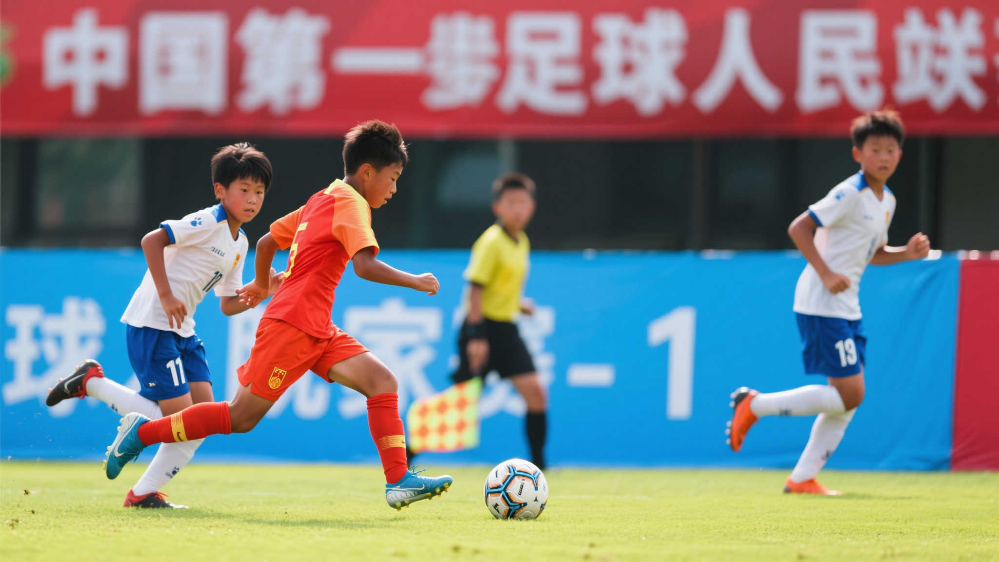 电竞选手登 电竞选手登