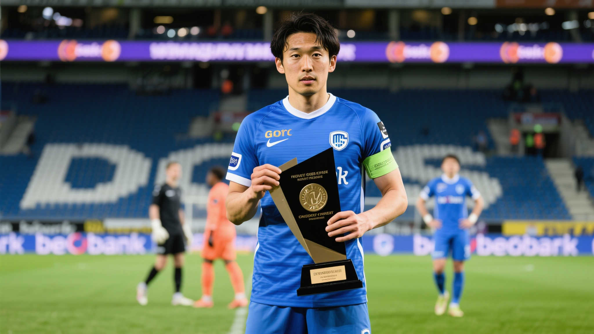 以馬奎爾和 以馬奎爾和